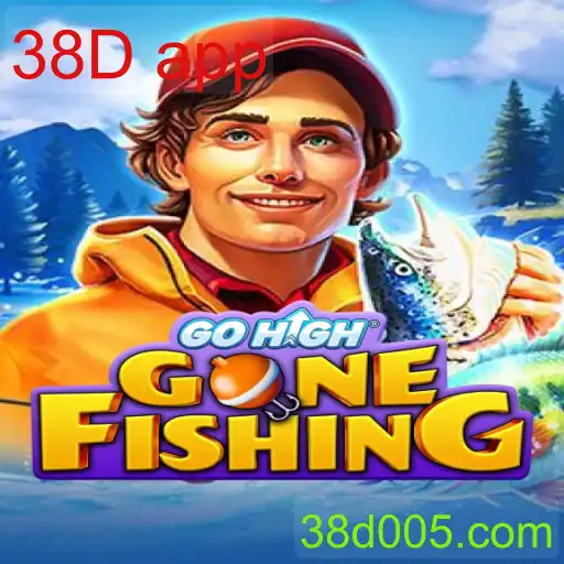 GoHighGoneFishing
